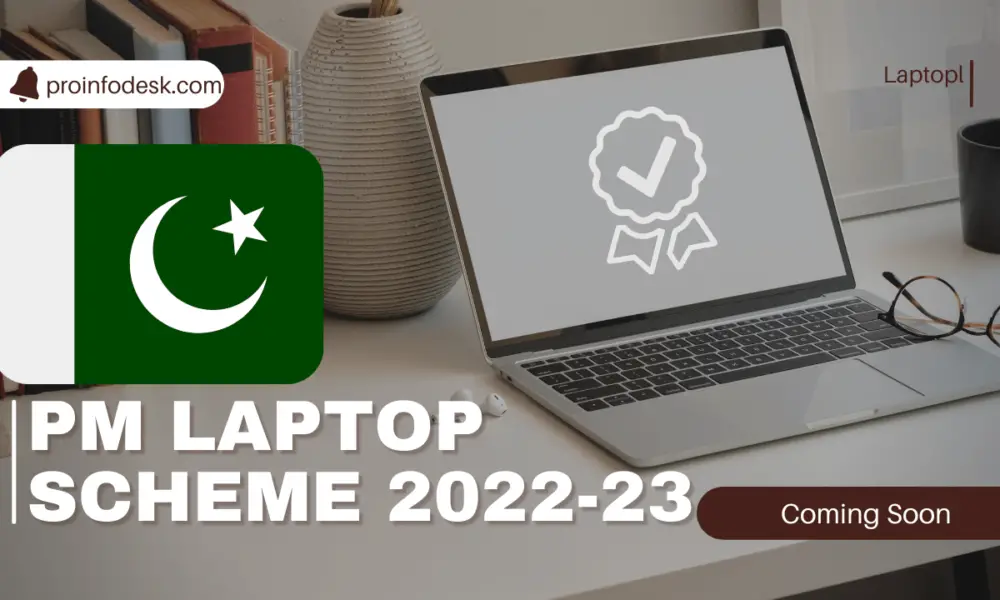 PM laptop scheme 2022