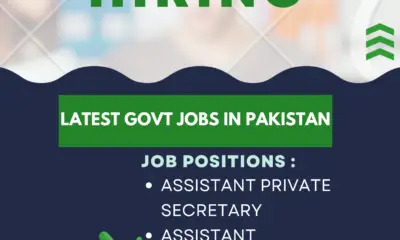 Latest govt jobs in Pakistan