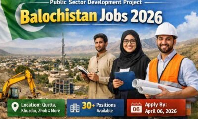 Public Sector Development Project Balochistan Jobs 2026