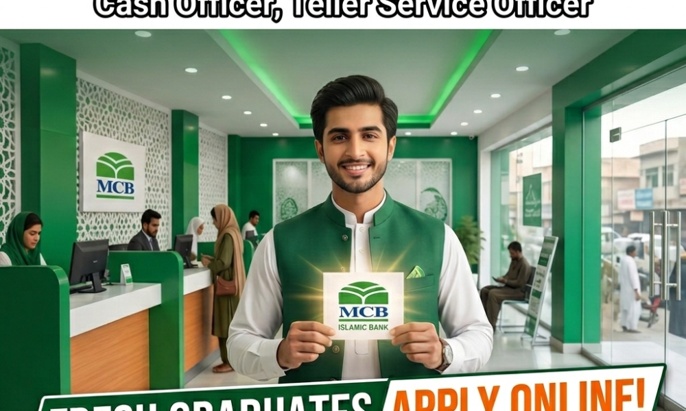 MCB Islamic Bank new jobs in Punjab 2026 apply online guide