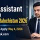 FIA Assistant (BS-15) Jobs 2026 Balochista
