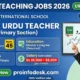 Female Urdu Teacher Jobs in Peshawar 2026