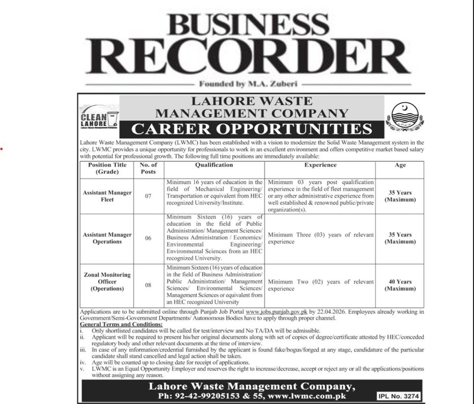 LWMC Jobs 2026  Lahore Waste Management advertisement
