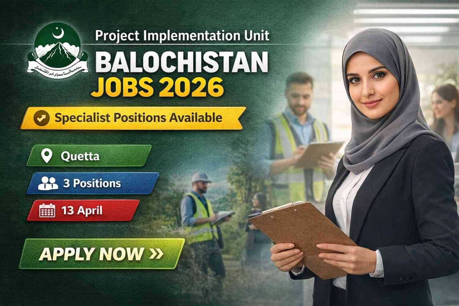 Project Implementation Unit Balochistan Jobs 2026