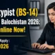 Stenotypist (BS-14 ) FIA Jobs 2026 Balochistan