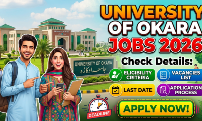 university-of-okara-jobs-2026