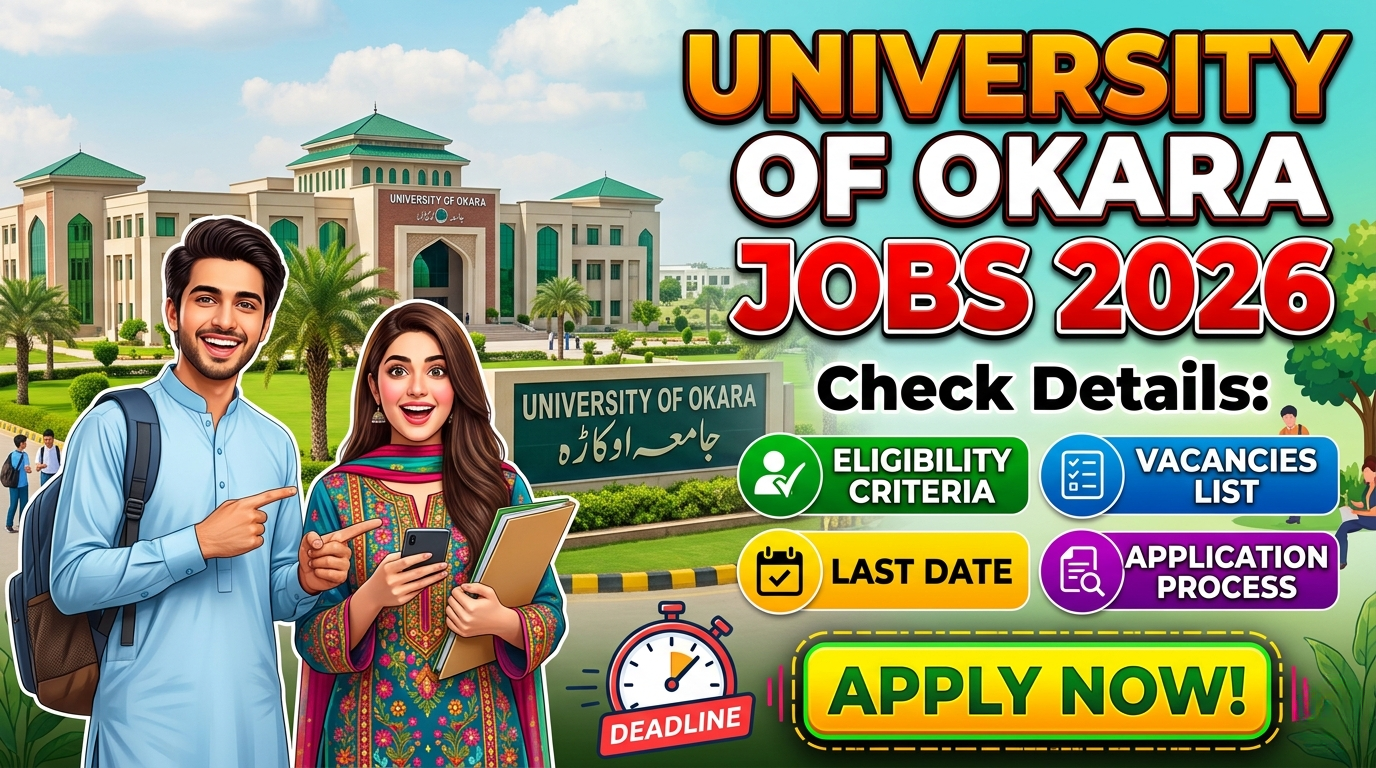 university-of-okara-jobs-2026
