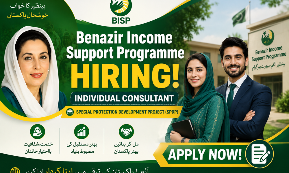 BISP Procurement Specialist Jobs 2026 Latest Careers at Benazir Income Support