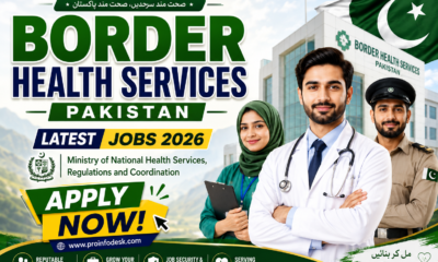 Border Health Services latest career
