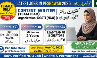 Content Writer Jobs in Peshawar 2026