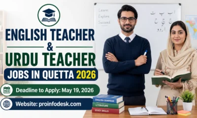 English & Urdu Teacher Jobs in Quetta 2026
