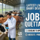 Livestock & Dairy Development Department Quetta Jobs 2026