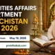 Minorities Affairs Department Balochistan Jobs 2026