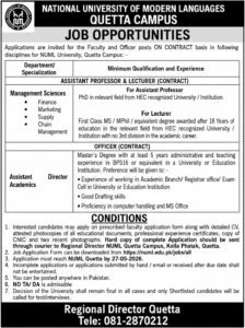 NUML University Quetta Jobs 2026