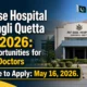 PAF Base Hospital Samungli Quetta Jobs 2026