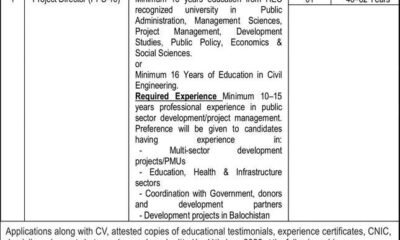 Planning & Development Department Quetta Jobs 2026