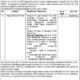 Planning & Development Department Quetta Jobs 2026