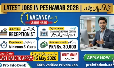 Receptionist Jobs in Peshawar 2026