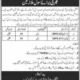 Station Supply Depot Army Service Core Quetta Jobs